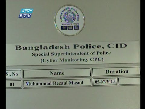 ভাস্কর্য নিয়ে অপপ্রচার চালানো ২৫টি ফেসবুক আইডি সনাক্ত করেছে সিআইডি