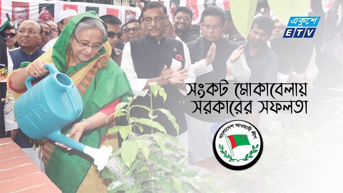 করোনা মোকাবেলায় শেখ হাসিনার রাজনৈতিক প্রজ্ঞা ও দূরদর্শিতা