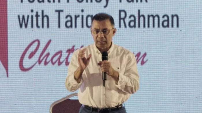 স্টুডেন্ট লোন চালুর পরিকল্পনা আছে বিএনপির: তারেক রহমান